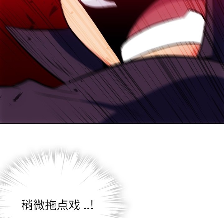 第 28 话76