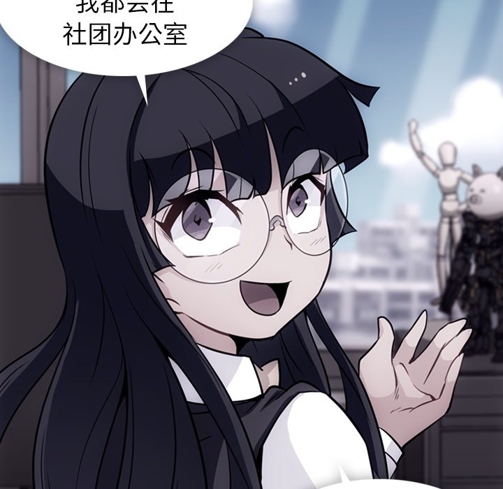第 23 话68