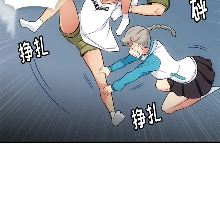 第 15 话31