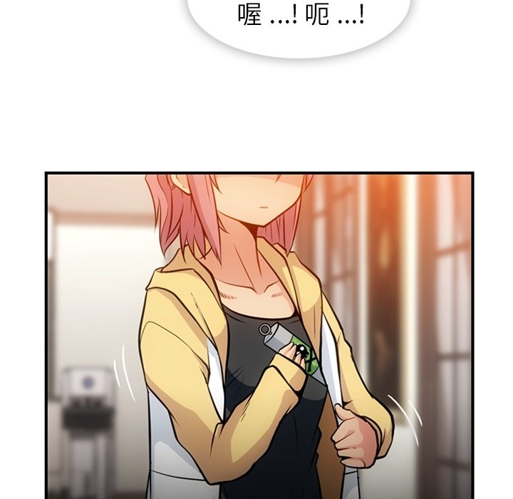 第 16 话33