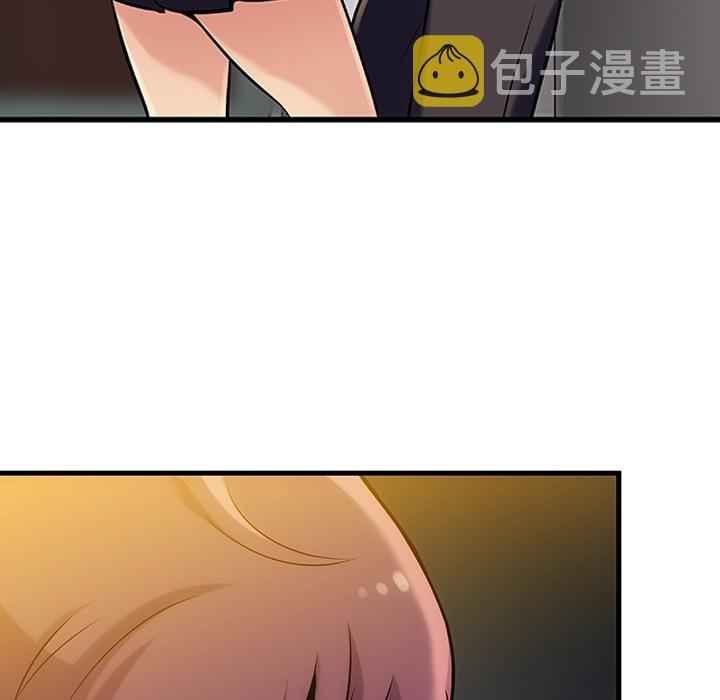 第 1 话199