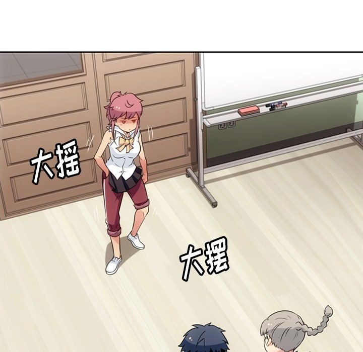 第 27 话46