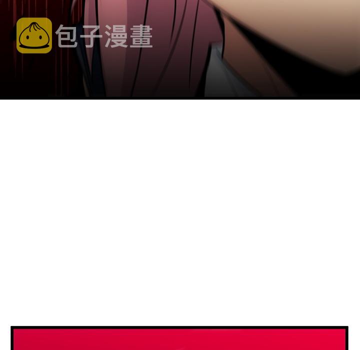 第 4 话62