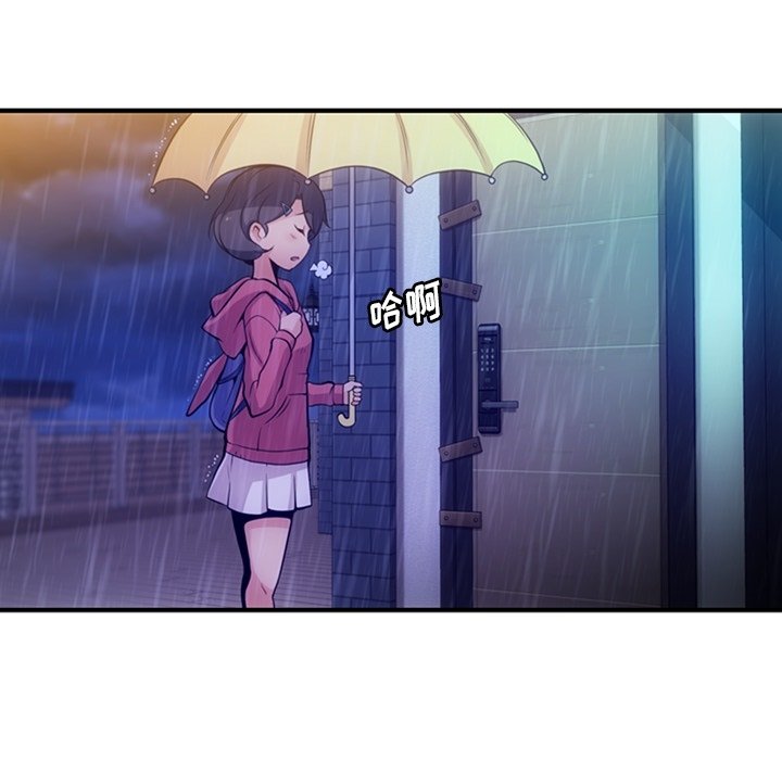 第 14 话6