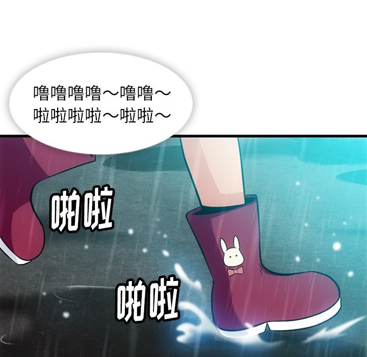 第 13 话125