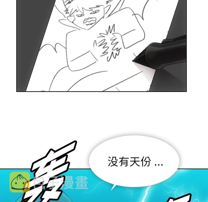 第 22 话35