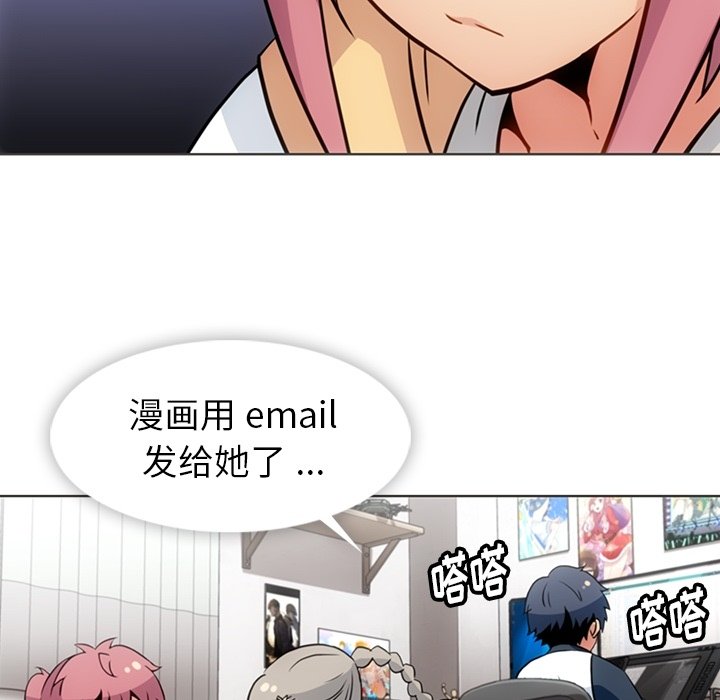 第 31 话57