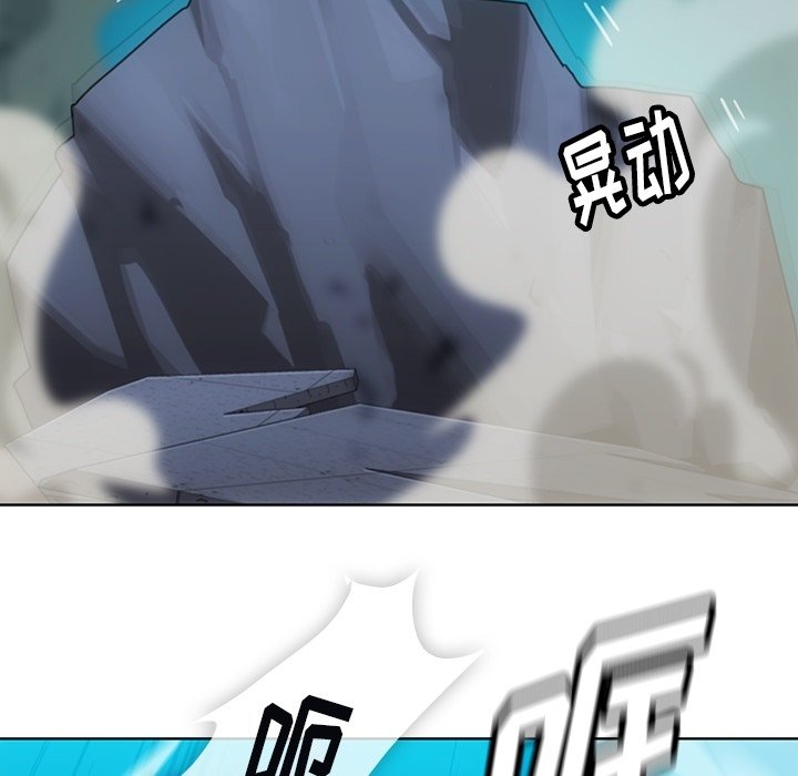 第 37 话101
