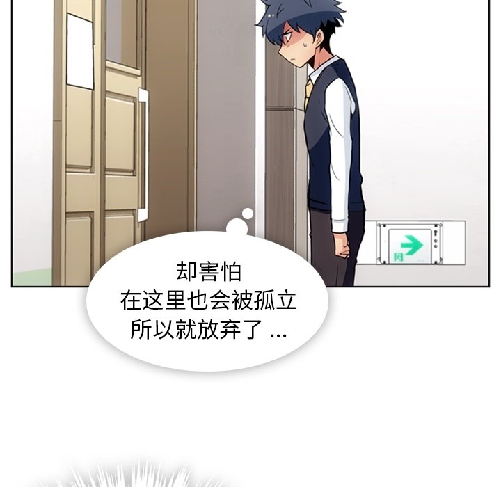 第 22 话65