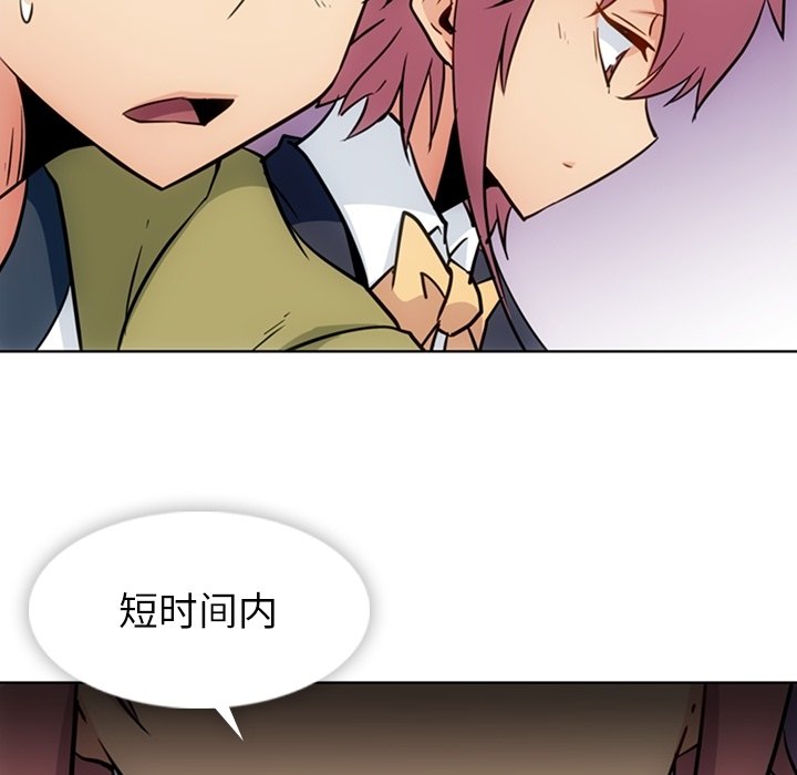 第 39 话69