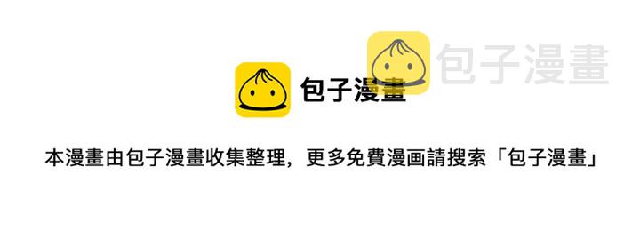 第 38 话112