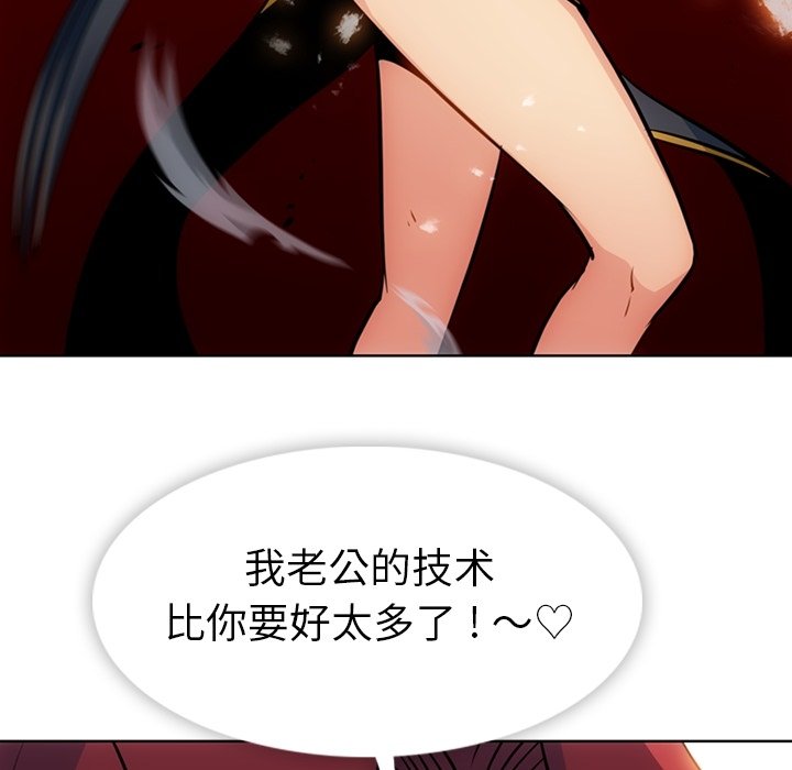 第 34 话24