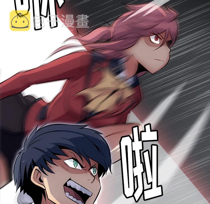 第 4 话132