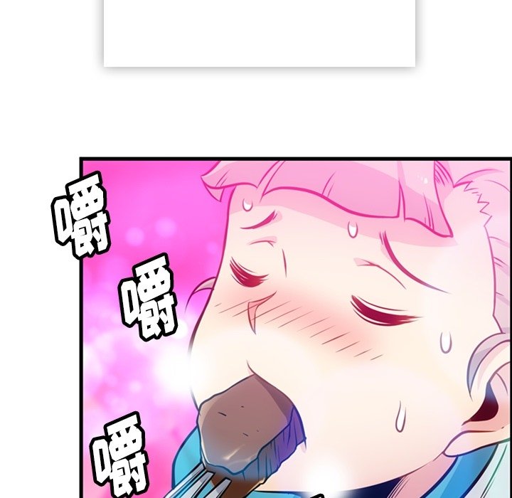 第 13 话88