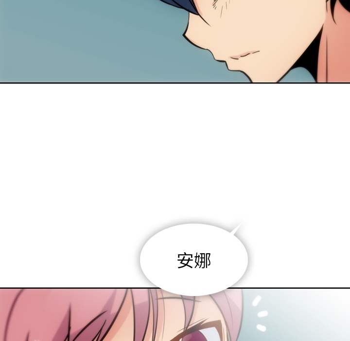第 9 话70