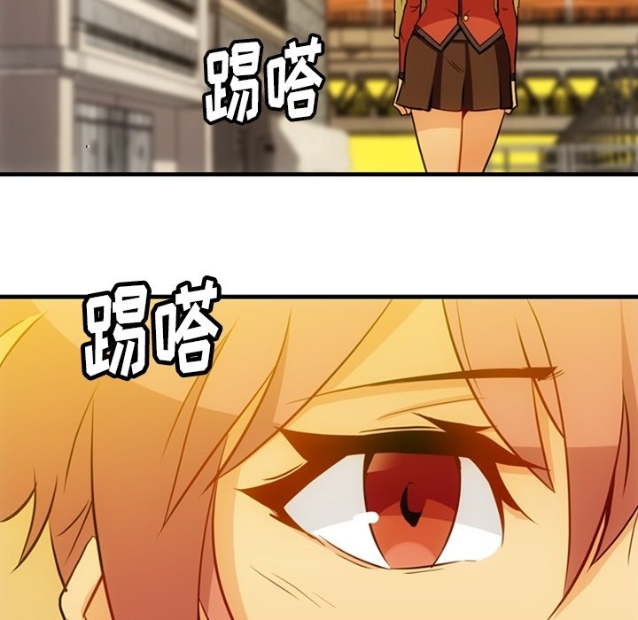 第 33 话6