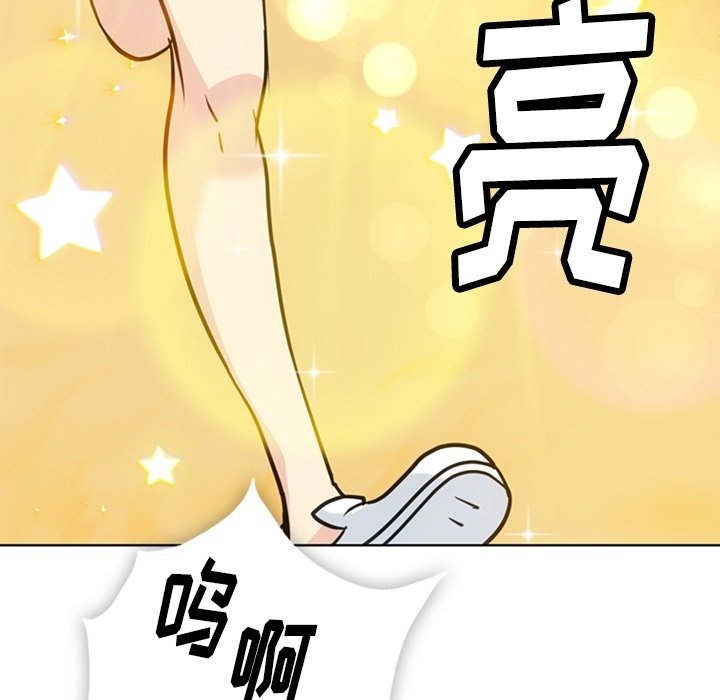 第 29 话26