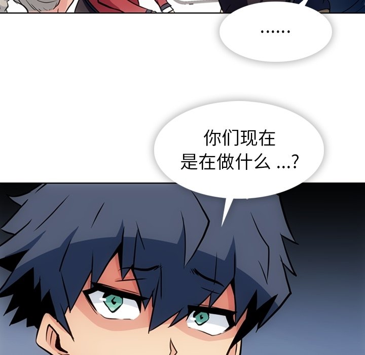 第 24 话62