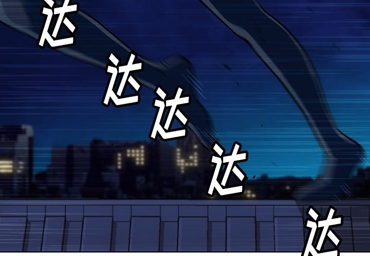第 35 话3