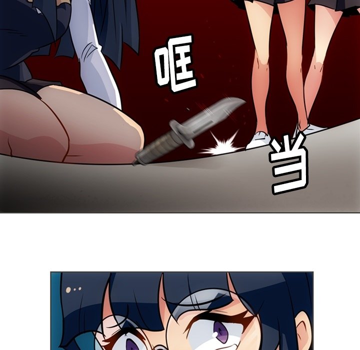 第 32 话95