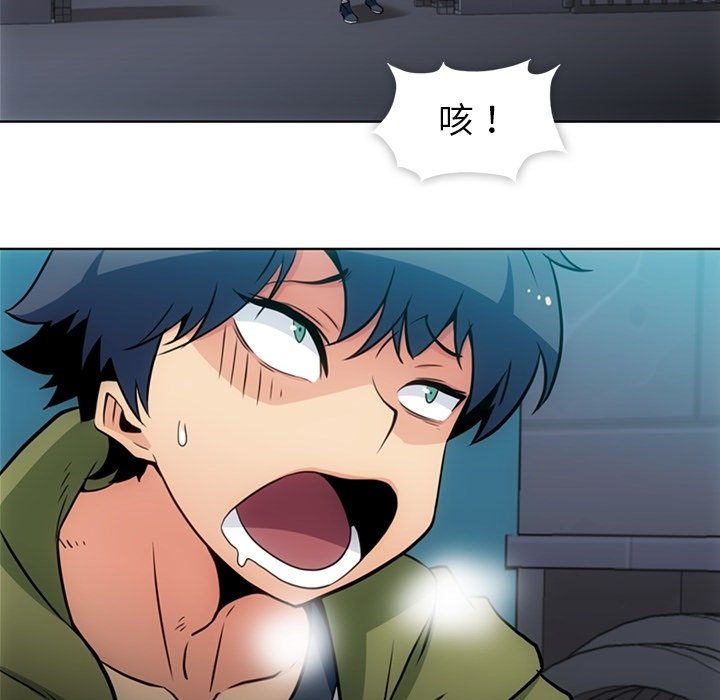 第 36 话5