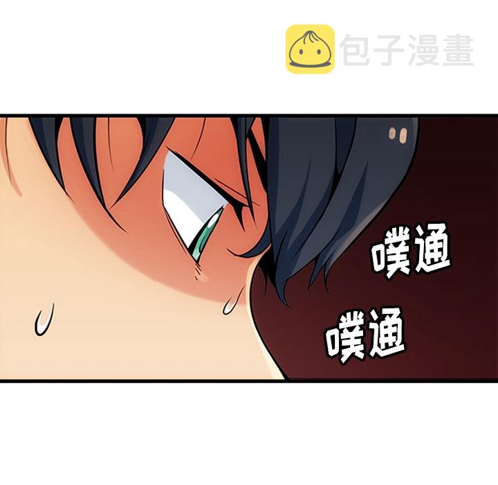 预告篇53