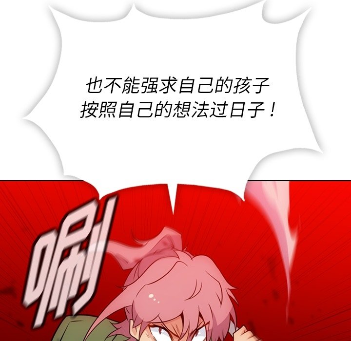 第 35 话102