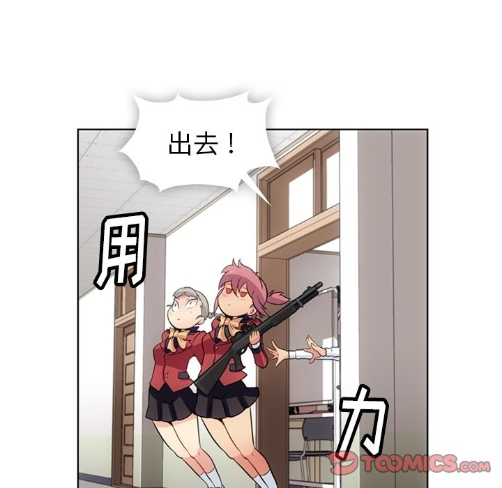 第 24 话69