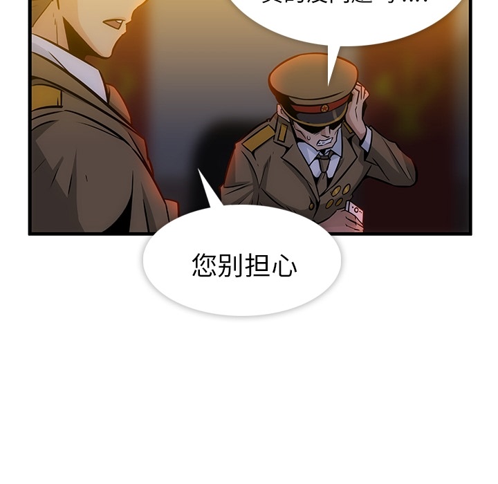 预告篇19