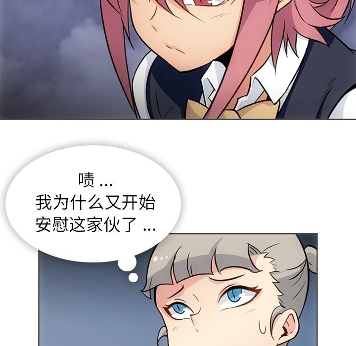 第 31 话38