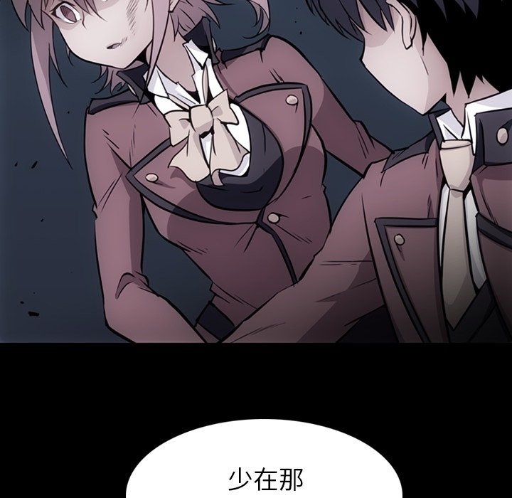 第 33 话9