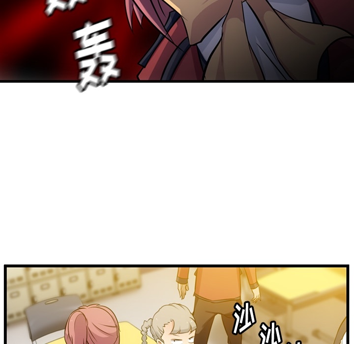 第 7 话8