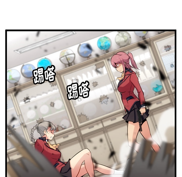 第 8 话48