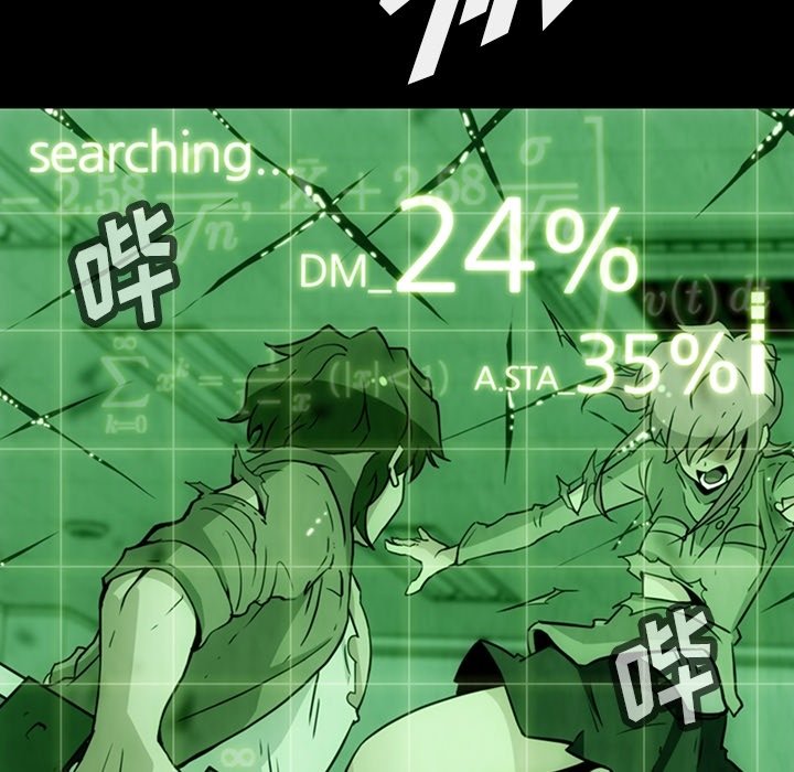 第 37 话25