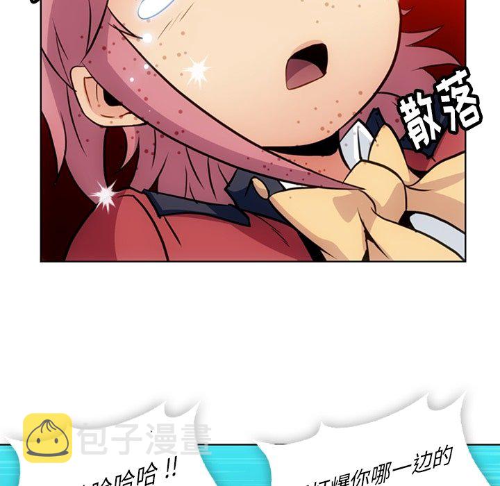 第 26 话27