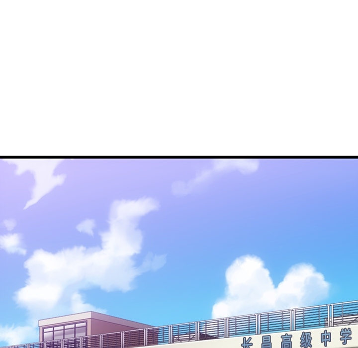 第 6 话92