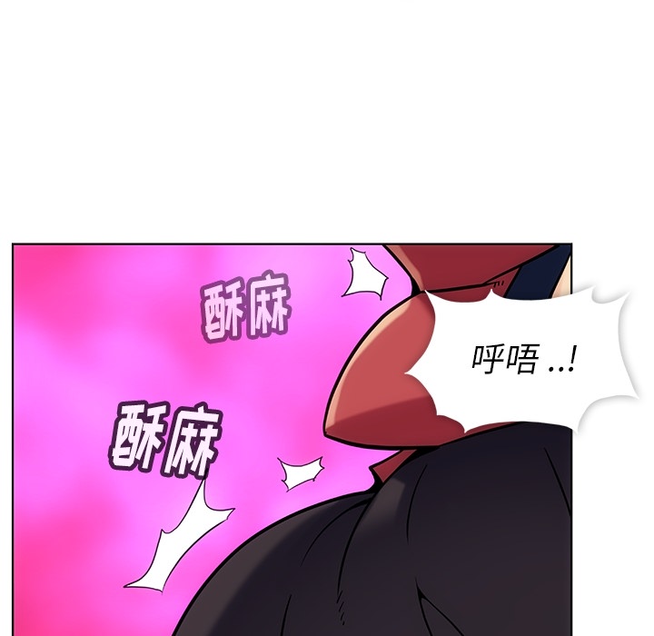 第 2 话12