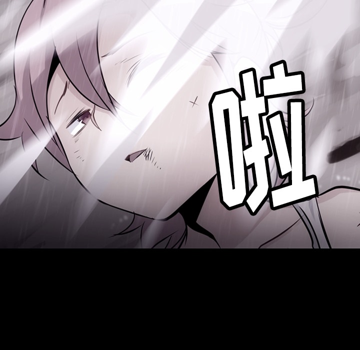 第 6 话59