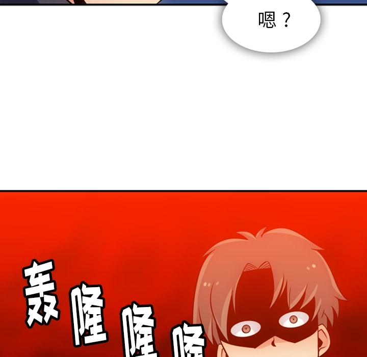 第 3 话125