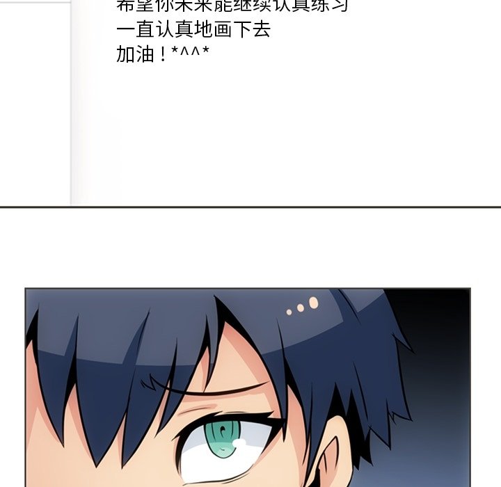 第 31 话61