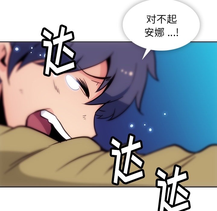 第 39 话37