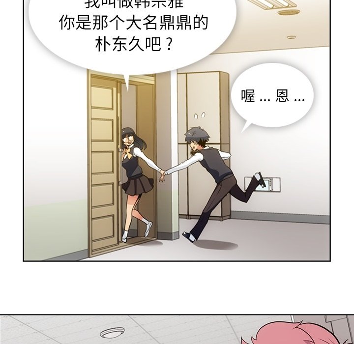 第 22 话86