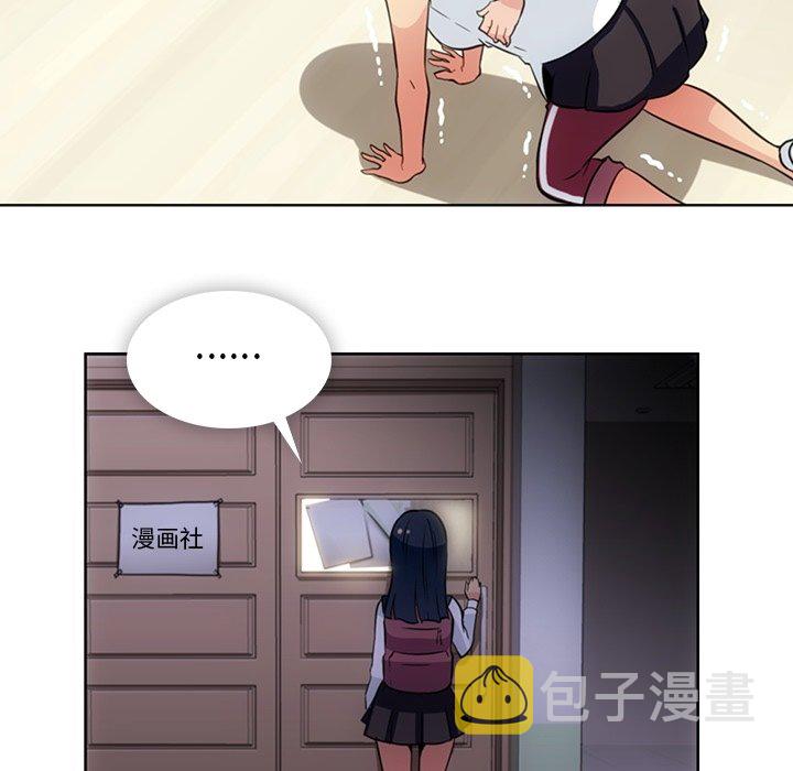 第 27 话66