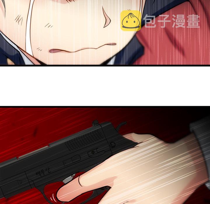 第 8 话70