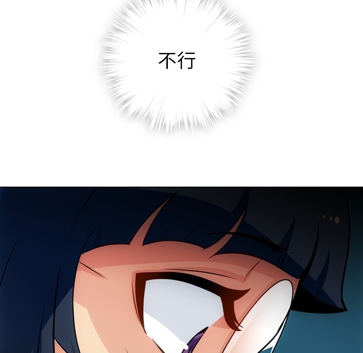 第 27 话71
