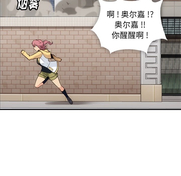 第 16 话37
