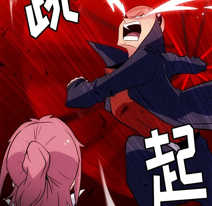 第 28 话74