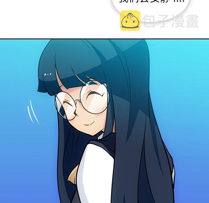 第 21 话81
