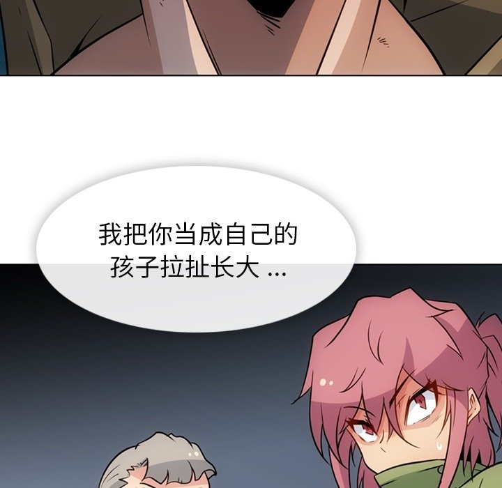 第 35 话94
