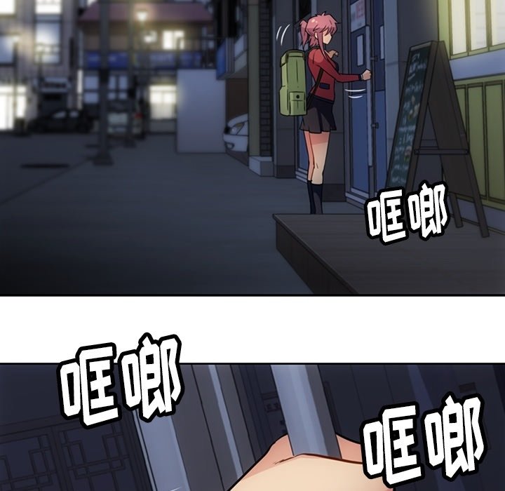 第 33 话57